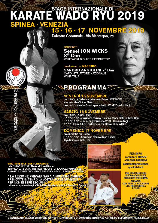 STAGE INTERNAZIONALE KARATE WADO RYU 15-16-17 NOVEMBRE 2019