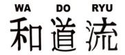 Wado Ryu Kanji